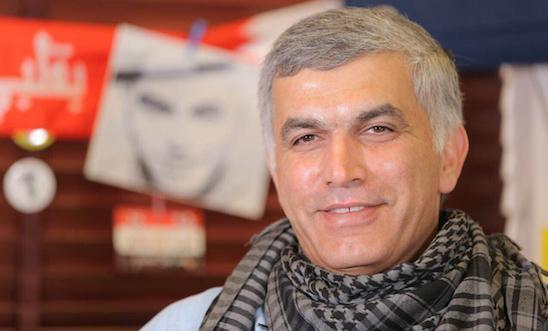 Bahraini activist sent to prison for Twitter comments
