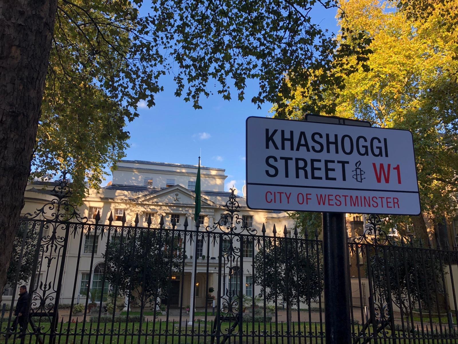 London Street Outside Saudi Arabian Embassy Renamed Khashoggi Street Amnesty International Uk