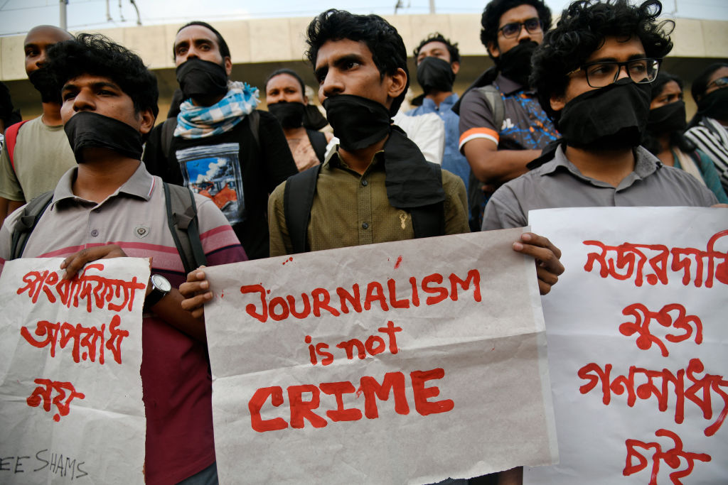 Bangladesh: Press Freedom Under Attack With Largest Daily Newspaper ...