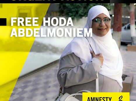 Hoda Abdelmoniem