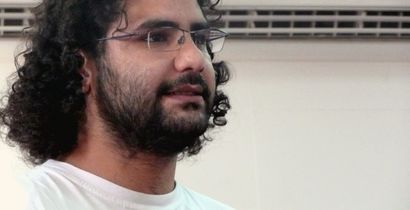 Alaa Abdel Fattah, Egyptian blogger, 2008