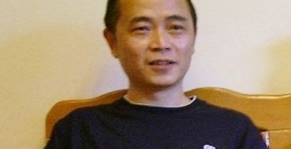 Huang Qi