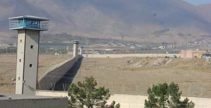 Prison in Iran