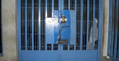 Gates in the Pamandzi detention centre in Mayotte