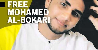 Free Mohamed al-Bokari