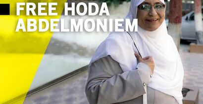 Hoda Abdelmoniem