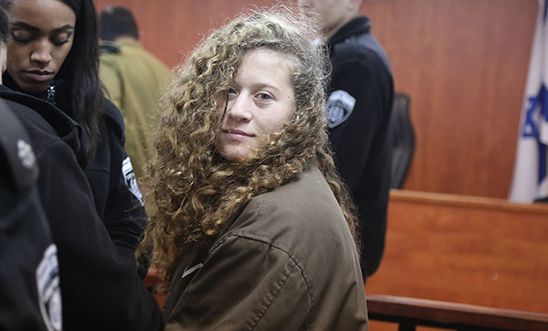 Risultati immagini per AHED TAMIMI