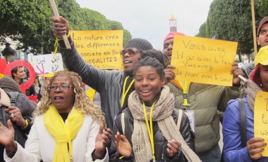 Tunisian women's rights protest