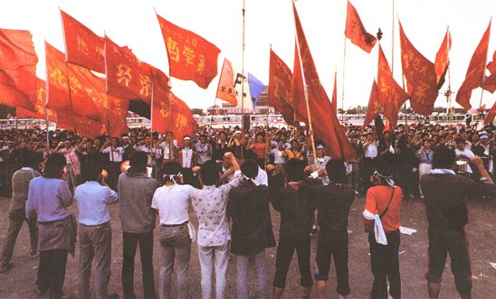 Chinese Forcle Xxx Video - What really happened in the 1989 Tiananmen Square protests | Amnesty  International UK
